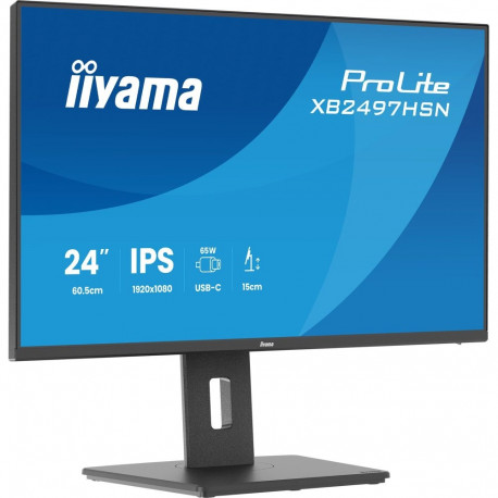 ProLite XB2497HSN-B1 (60.5 cm (23.8 Zoll), schwarz (matt), FullHD, IPS, HDMI, DP, USB-C, USB-Hub, Da