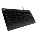 "Logitech Prodigy G213 USB Black"