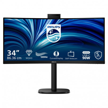 Philips 86,4cm (34,0") 34B2U3600CH 21:09 2xHDMI+DP+USB-C must