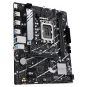 ASUS PRO B760M-R D4 (Intel.1700.DDR4.mATX)