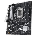 ASUS PRO B760M-R D4 (Intel.1700.DDR4.mATX)