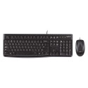Logitech Desktop MK120 [UK] must