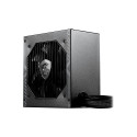 "650W MSI MAG A650BN 80+ Bronze"