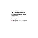HP 410A (CF413A) Toner Cartridge, Magenta