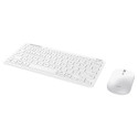 "Trust Lyra Wireless Keyboard & Mouse White DE"