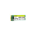 ADATA Ultimate SU650 M.2 1 TB Serial ATA III 3D NAND
