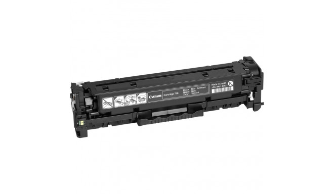 Canon toonerikassett 718 BK must