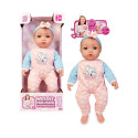 Artyk Baby Doll 45 cm