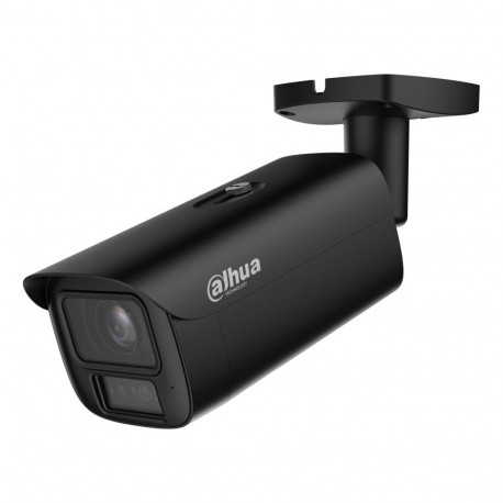 DAHUA NET CAMERA 4MP BULLET/HFW5459E1-ZE-IL-2712-B