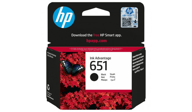 HP 651 (C2P10AE), must