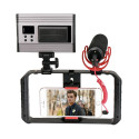 Phone Cage - Ulanzi U-rig Pro