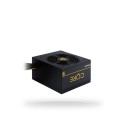 Power Supply|CHIEFTEC|600 Watts|Efficiency 80 PLUS GOLD|PFC Active|BBS-600S