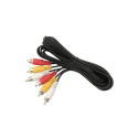 4315# Przyłącze 3xrca 2,4m`