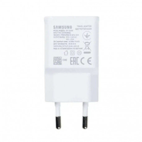 Samsung EP-TA200EWE reisilaadija | 15W | USB-A | valge (OEM)
