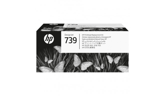 "HP 739 DesignJet Printhead Replacement Kit"