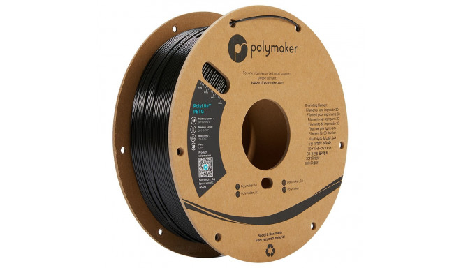 PETG 1,75mm 3kg, must