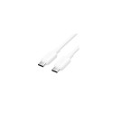 CABLE USB-C TO USB-C/2M WHITE TRCWH VENTION