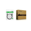 Ugreen LAN Cable | 6e cat | RJ45 | 2m | Black