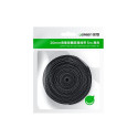 Ugreen Velcro Velcro cable organizer 5m black (40356)