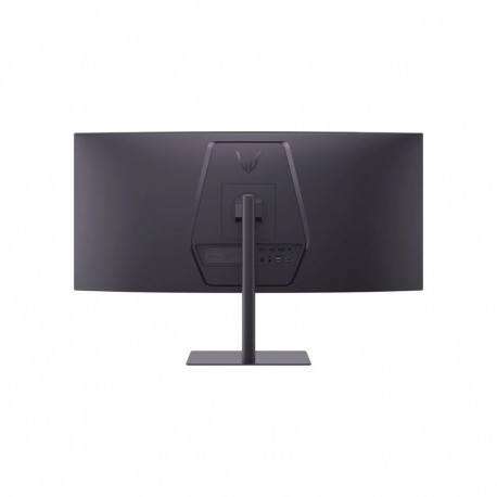 Monitor - LG 34G630A-B 34" 3440x1440 240Hz FreeSync Black