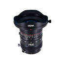 Laowa objektiiv 17mm f/4 Zero-D Shift L-Mount (FF)