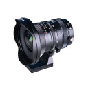 Laowa objektiiv 17mm f/4 Zero-D Shift L-Mount (FF)