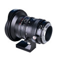 Laowa objektiiv 17mm f/4 Zero-D Shift L-Mount (FF)