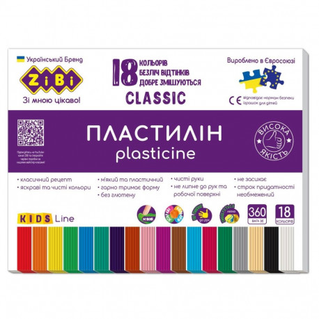 Klassikaline plastiliin 18 värvi 360g