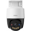 Imou security camera PS7F 5MP PoE