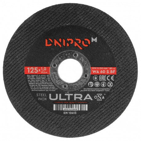 Cutting disc Ø125x1.0x22.23mm Ultra DNIPRO-M