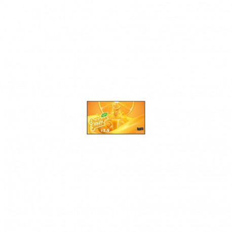 LG 43UH5Q-E 43" UHD ADS 500 NITS 24/7 SOC WIFI HAZE