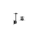 MB PROJECTOR MOUNT PRO HD 40KG BLACK
