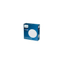 SURFACE LED LIGHT MESON D200 23.5W 40K W