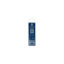ARCTIC TP-2 (APT2560) Performance Thermal Pad 120x20 mm, 1 mm