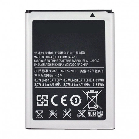 Samsung Replacement EB464358VU Battery S7500 / S6102  /  S6802 / S6500 1300mAh (NO LOGO)