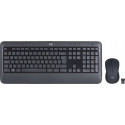 Logitech MK540 DE