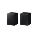 Samsung SWA-9250S/EN