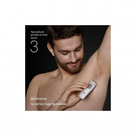 Braun BG3500