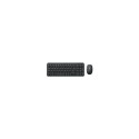 Logitech MK250 (US)