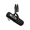 "Shure SM7DB"