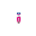 Epson 115 EcoTank Original