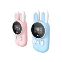 Toy Walkie Talkie - Redleaf XJ11