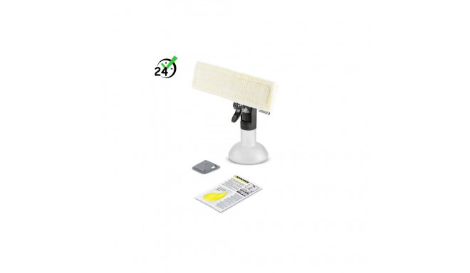 Spray Bottle - Karcher 2.633