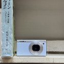 Yashica Tank, blue