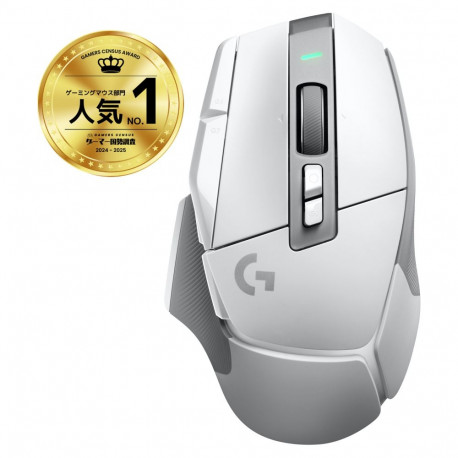 Logitech juhtmevaba hiir G502 X Lightspeed EER2 Core, valge