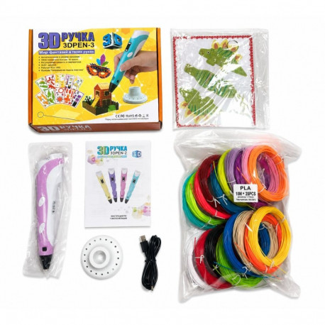 iLike 3D Pen-3 with LCD display and 10 stencils Blue + Plastic set: 20 colors of 10 meters 200 meter