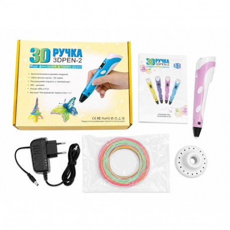 iLike 3D Printing Pen with LCD Display | Ultimate Multicolor 3D Printer Pen Blue