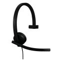 HEADSET H570E MONO USB/BLACK 981-001426 LOGITECH