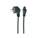 Voolukaabel Gembird NB 220V, 1.8m