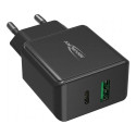 Ansmann kodulaadija HC218PD